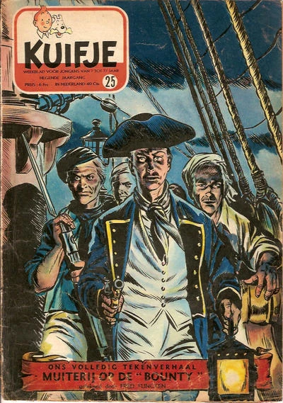 Cover of Volume #195425