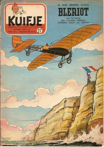 Cover of Volume #195427