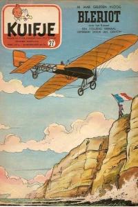 Issue #195427