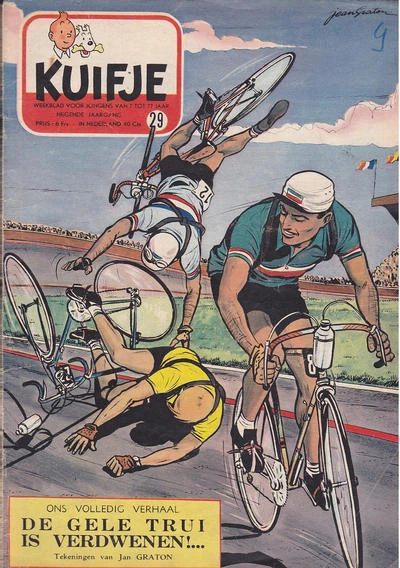 Cover of Volume #195429