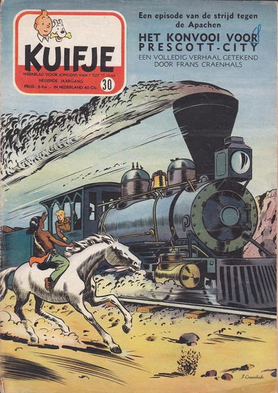 Cover of Volume #195430