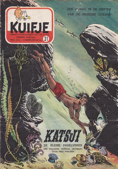Cover of Katsji