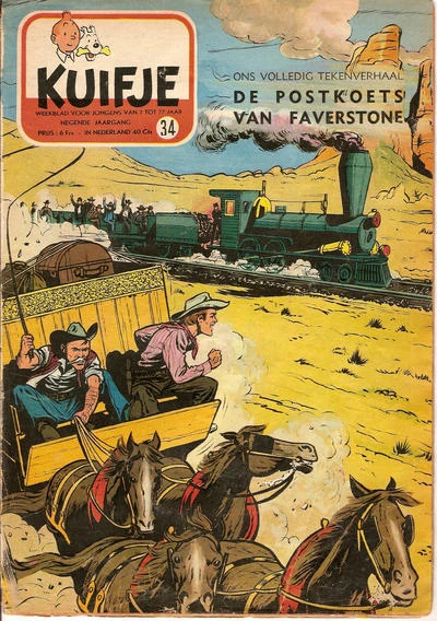Cover of Volume #195434