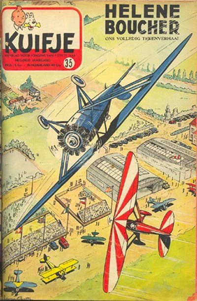 Cover of Volume #195435