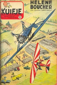 Issue #195435