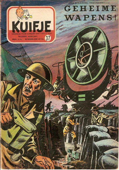 Cover of Volume #195437