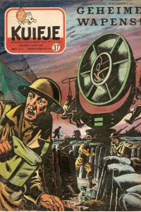 Issue #195437