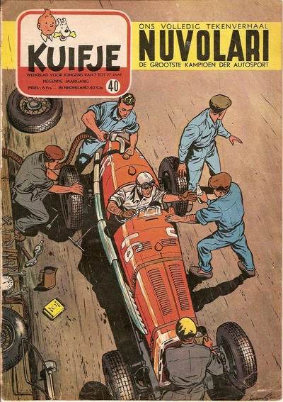 Cover of Volume #195440