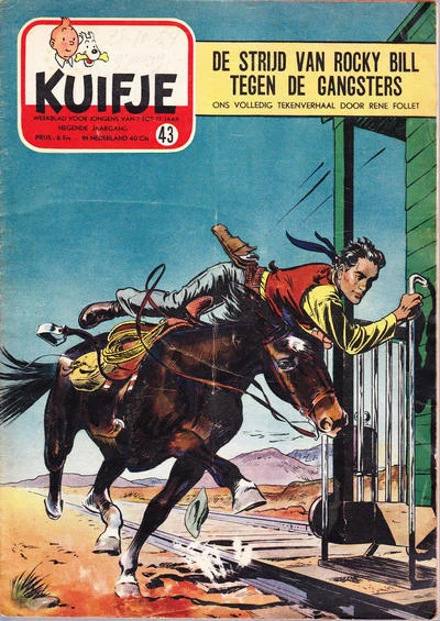 Cover of Volume #195443