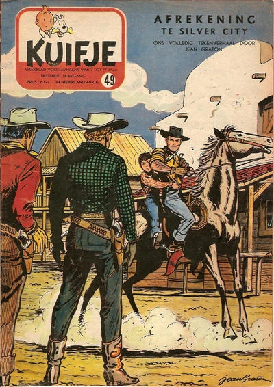 Cover of Volume #195449