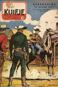 Issue #195449