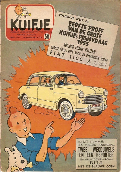 Cover of Volume #195450