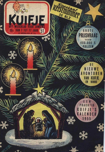 Cover of Volume #195451