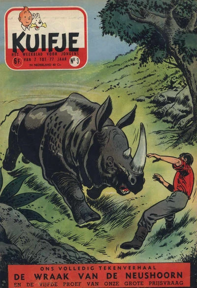 Cover of Volume #195503