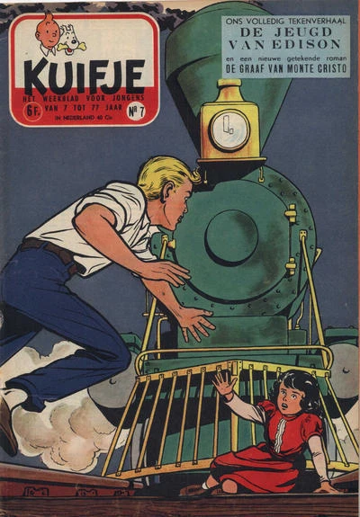 Cover of Volume #195507