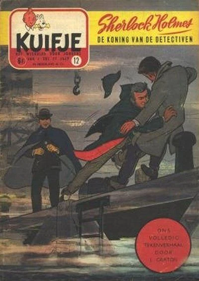 Cover of Volume #195512