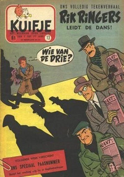 Cover of Volume #195513