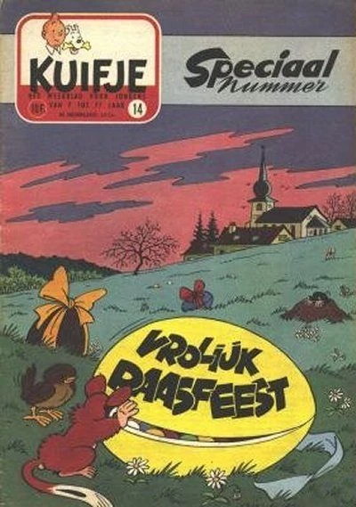 Cover of Volume #195514