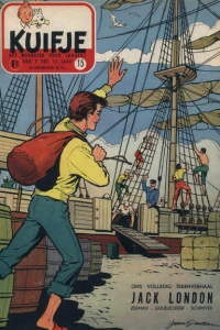 Issue #195515