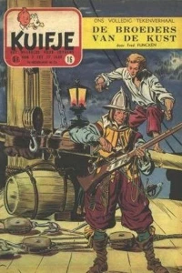 Issue #195516