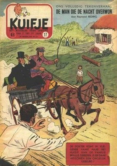 Cover of Volume #195517