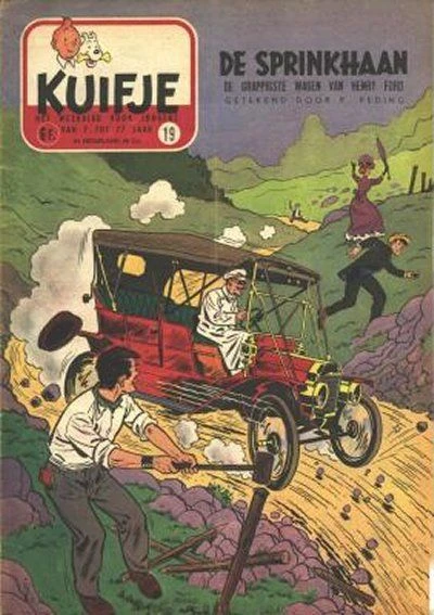 Cover of Volume #195519