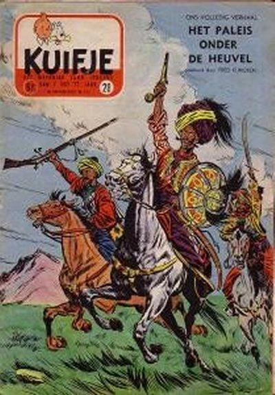 Cover of Volume #195520
