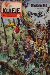 Issue #195522
