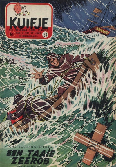 Cover of Volume #195523
