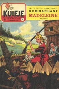Issue #195524