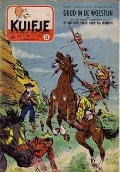 Cover of Volume #195526