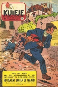 Issue #195530