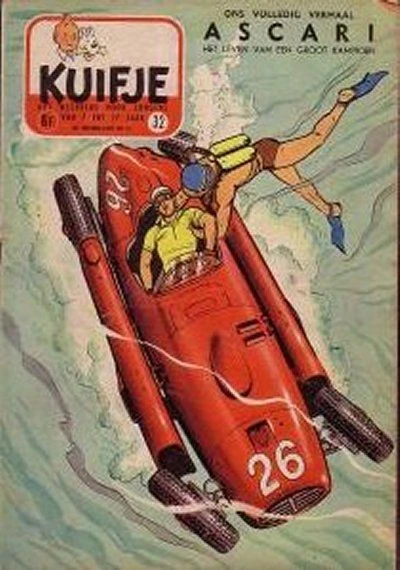 Cover of Volume #195532