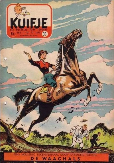 Cover of Volume #195533