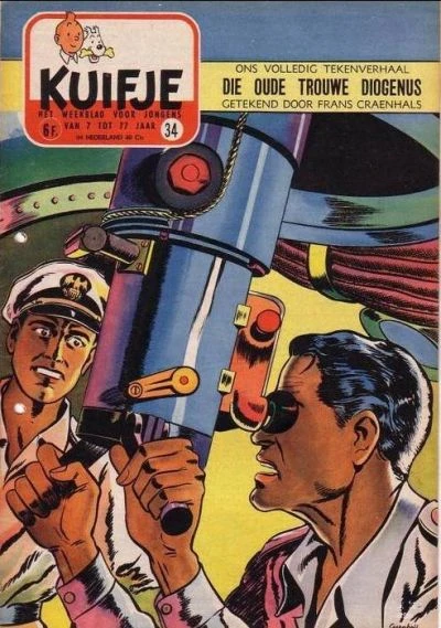 Cover of Volume #195534