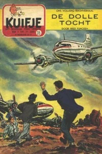Issue #195535