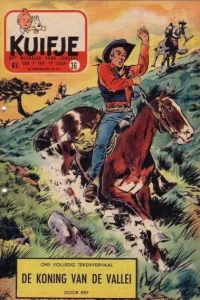 Issue #195536