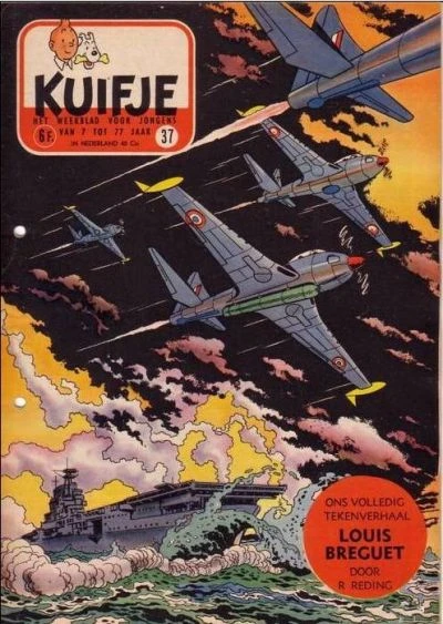 Cover of Volume #195537