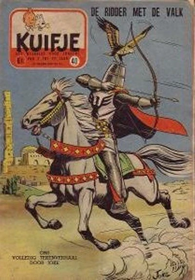 Cover of Volume #195540