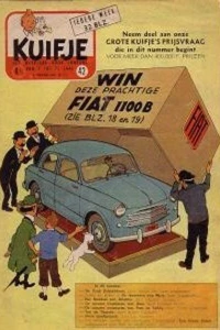 Issue #195542