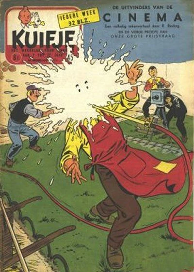 Cover of Volume #195545