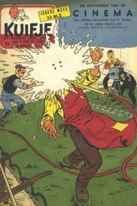 Issue #195545