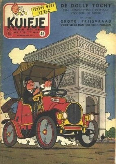 Cover of Volume #195546