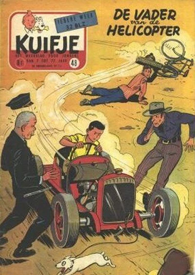 Cover of Volume #195548