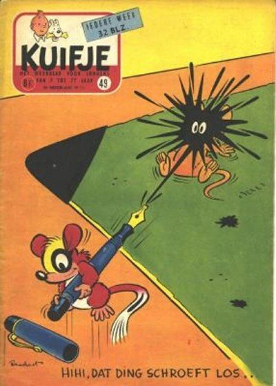 Cover of Volume #195549