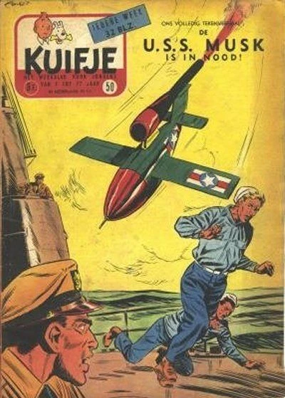 Cover of Volume #195550
