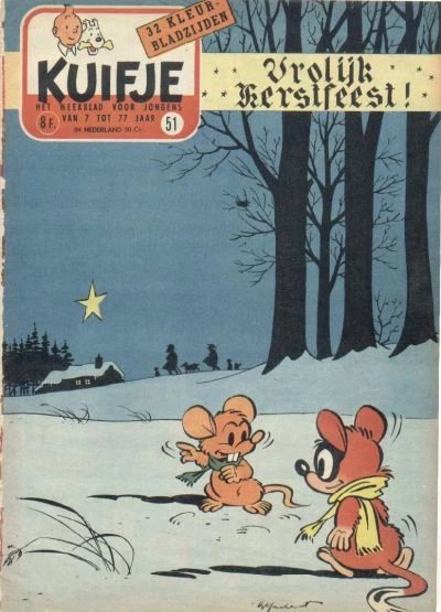 Cover of Volume #195551