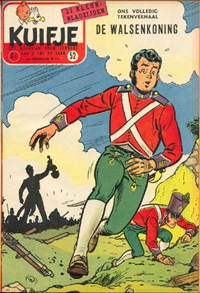 Cover of Volume #195552