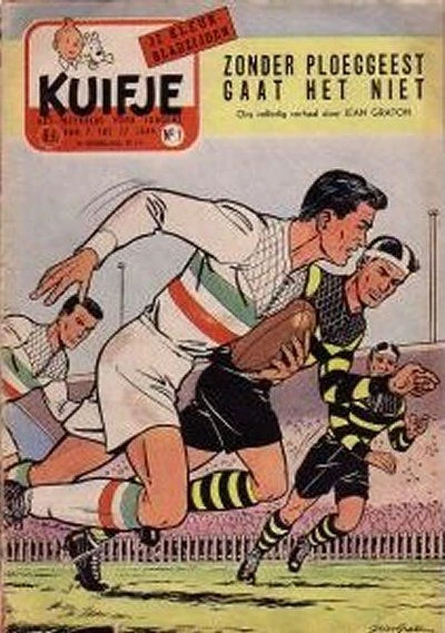 Cover of Volume #195601