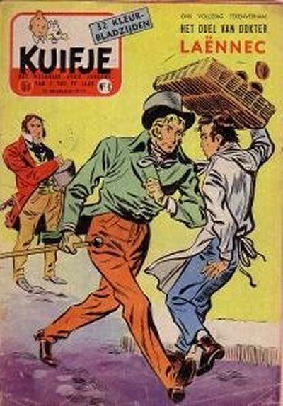 Cover of Volume #195606